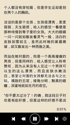 火狐娱乐官网